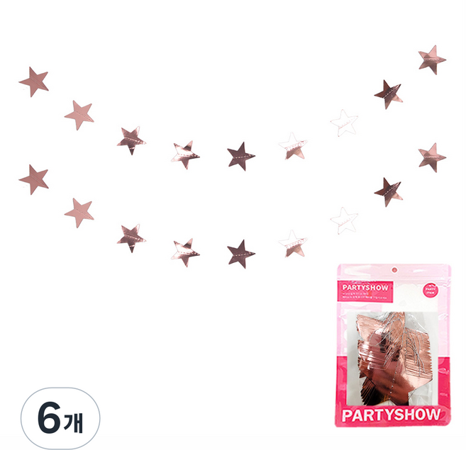 PARTYSHOW SHOW星星拉旗 小, 玫瑰金, 6個