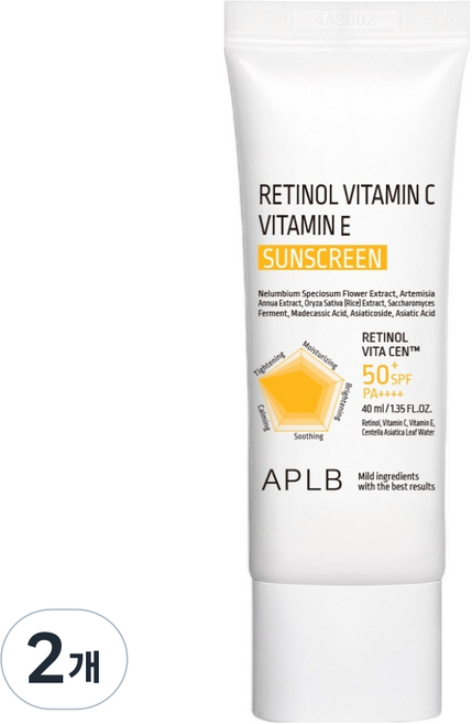 APLB 레티놀 비타민C 비타민E 선스크린 SPF50+ PA++++, 2개, 40ml