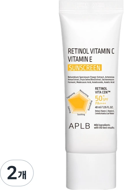 APLB 레티놀 비타민C 비타민E 선스크린 SPF50+ PA++++, 2개, 40ml - 쿠팡