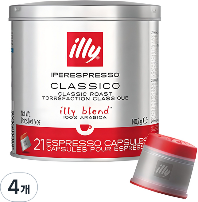일리 클래식 로스트 클라시코 캡슐커피, 6.7g, 21개입, 4개