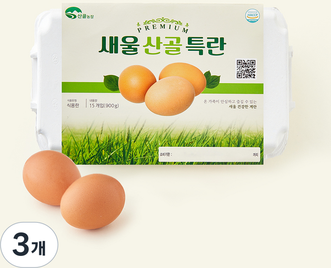 새울 특란 900g, 3개, 15구