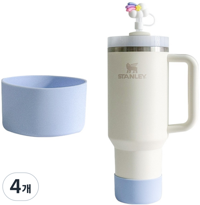 KKAEBIDA Stanley 相容矽膠底部保護套 71mm, 4個, 藍色