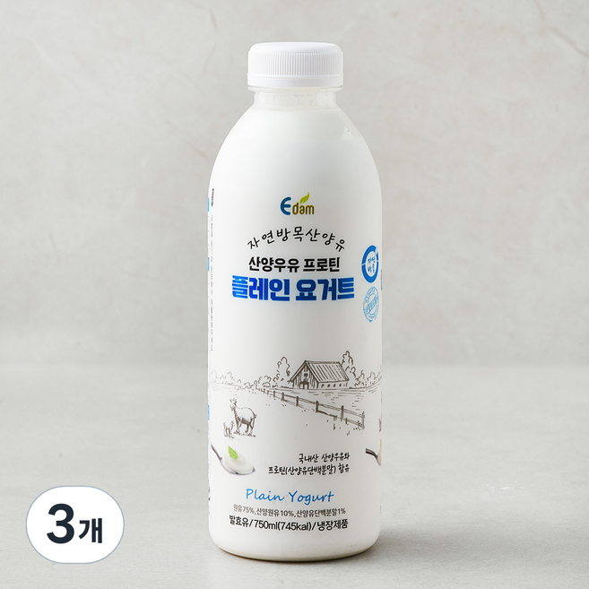 이담 산양우유 프로틴 플레인 요거트, 750ml, 1개입, 3개