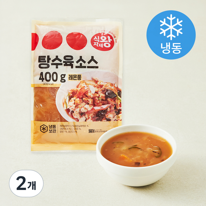 식자재왕 레몬풍 탕수육 소스 (냉동), 400g, 2개