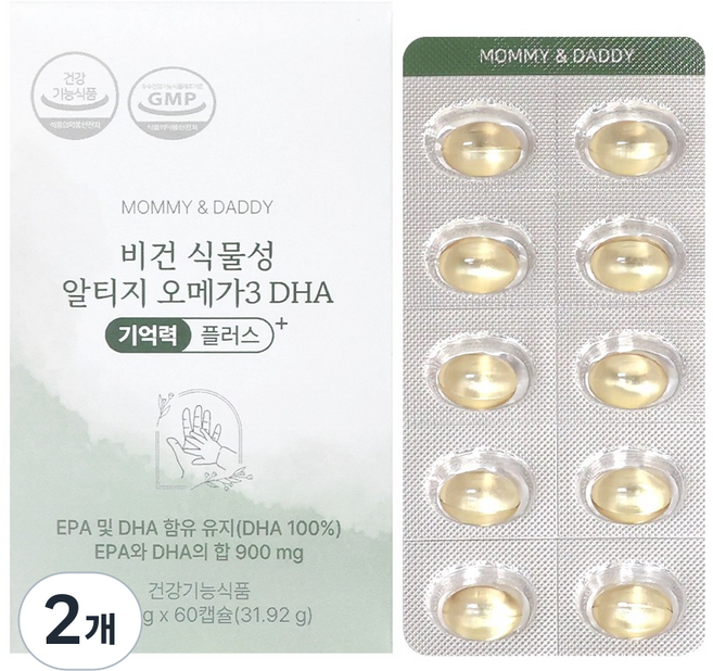 마미앤대디 비건 식물성 알티지 오메가3 DHA 기억력 플러스 31.92g, 2개, 60정