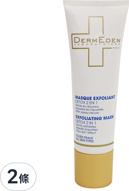 DERMEDEN 得美登 2in1果酸毛孔淨化面膜 50ml, 1條, 2條