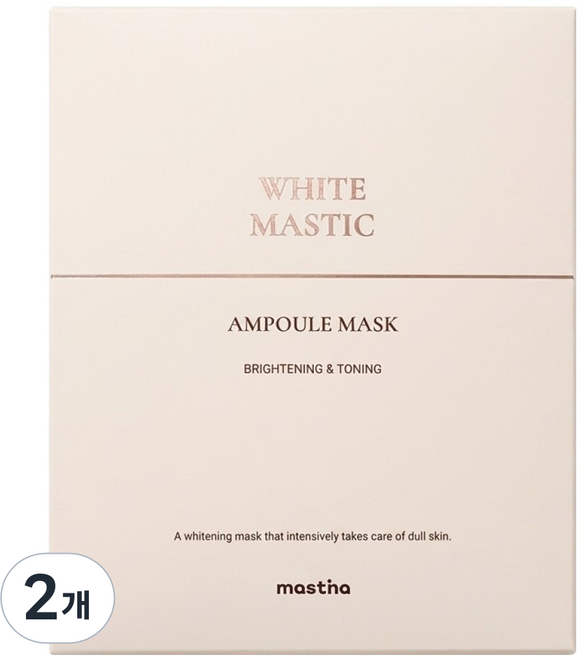 매스티나 화이트 매스틱 앰플 마스크, 4개입, 2개