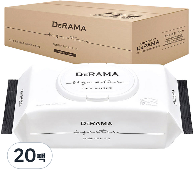 드라마 시그니처 아기물티슈 캡형 75gsm, 62매, 20세트