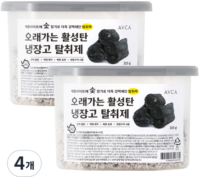 아브카 오래가는 활성탄 냉장고 탈취제, 315g, 4개