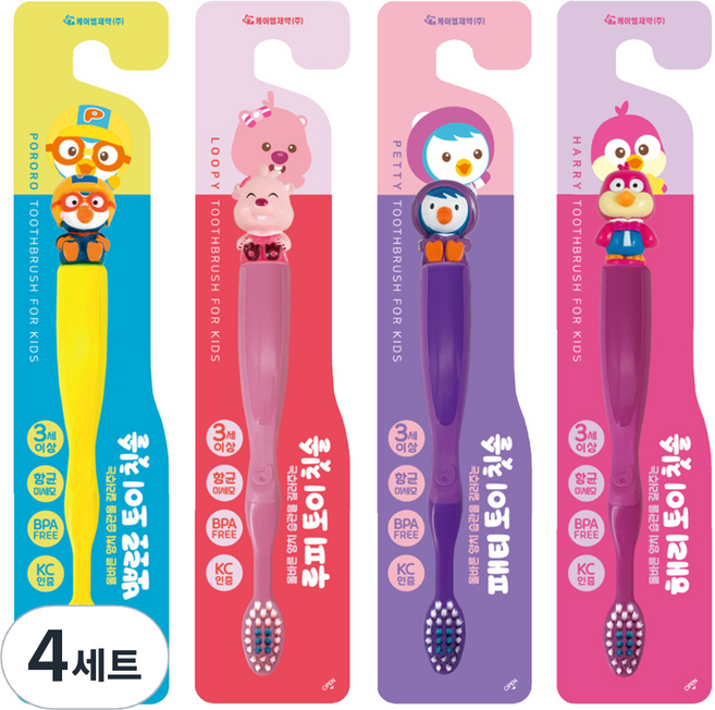 뽀로로 토이 유아 칫솔 4종 세트, 뽀로로, 패티, 루피, 해리, 4세트, 4개입