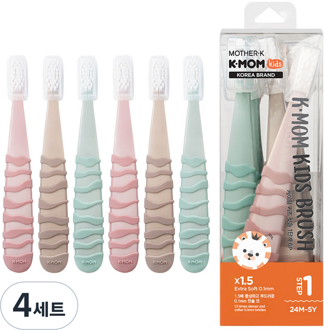 케이맘 키즈 칫솔 1단계, 퍼스트민트 + 퍼스트피치 + 퍼스트브라운, 6개입, 4세트