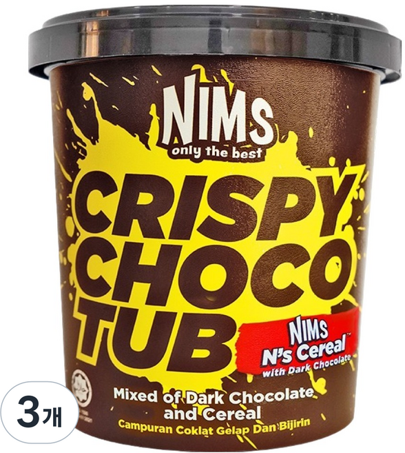 NIMS 크리스피 초코컵 씨리얼 패밀리컵, 3개, 250g