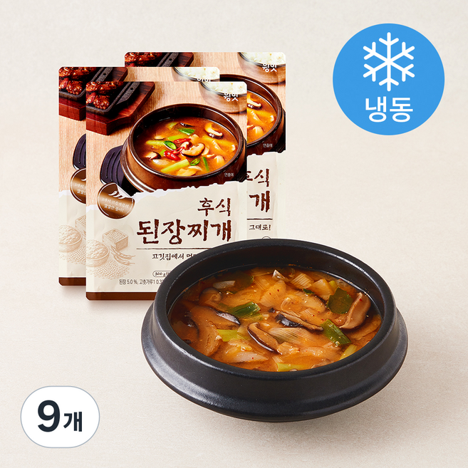 윙잇 후식 된장찌개 (냉동), 300g, 9개