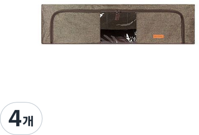 비스토어 언더베드 이불정리함, 브라운, 4개