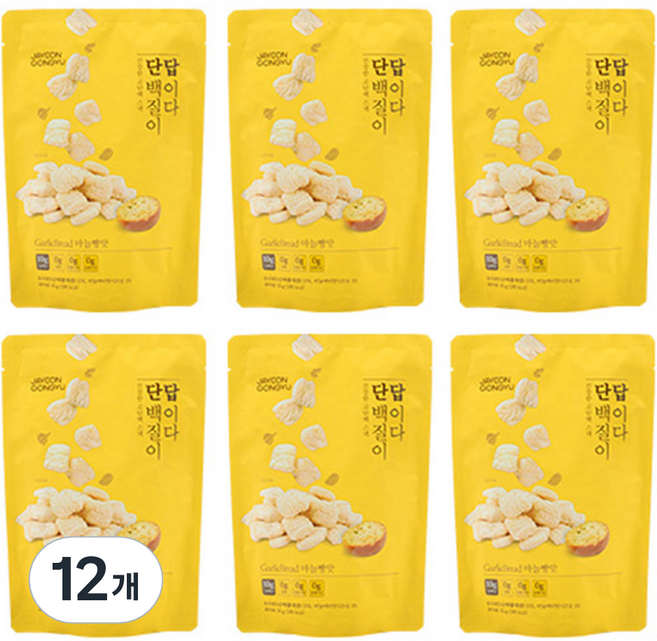 자연공유 단백질이 답이다 고단백 스낵 마늘빵맛, 50g, 12개