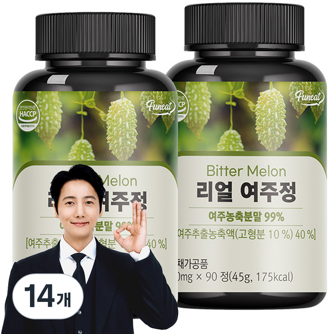 Funeat 真實苦瓜錠, 90錠, 14個