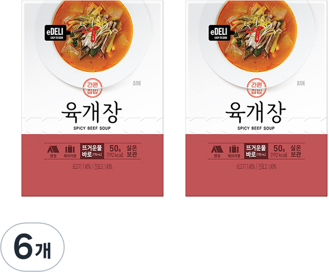 이델리 동림푸드 간편집밥 육개장 5p, 50g, 6개