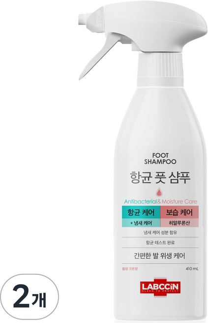 랩신 항균 풋샴푸 보습케어 블랑 코튼향, 1개입, 2개, 410ml