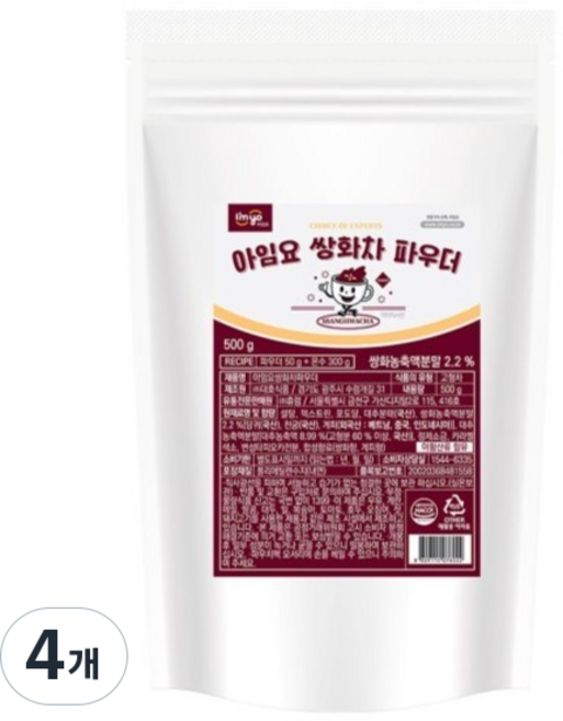 아임요 쌍화차 파우더, 500g, 1개입, 4개