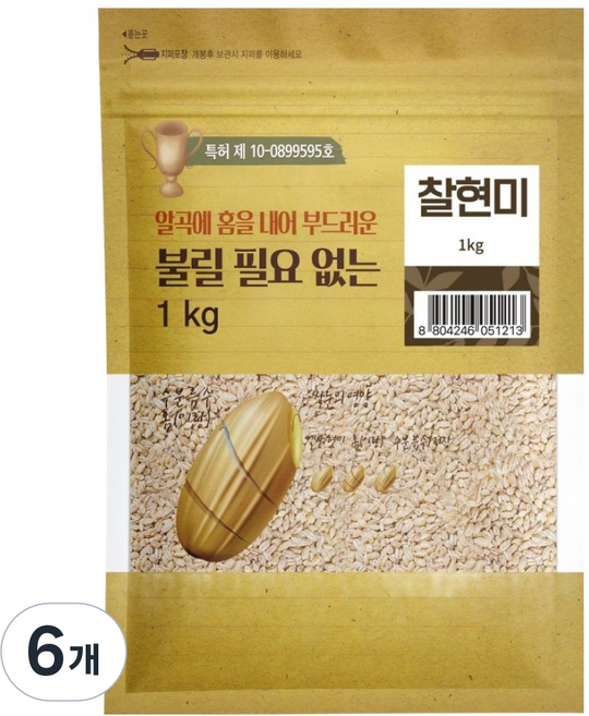 월드그린 불릴 필요 없는 찰현미, 1kg, 6개
