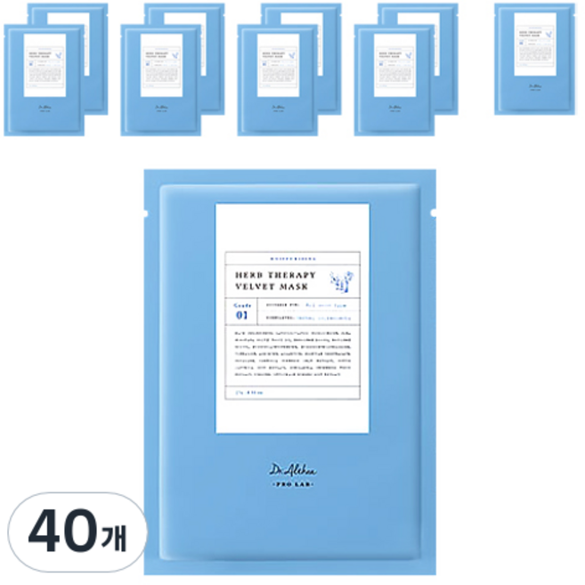 닥터엘시아 허브 테라피 벨벳 마스크 27g, 1개입, 40개