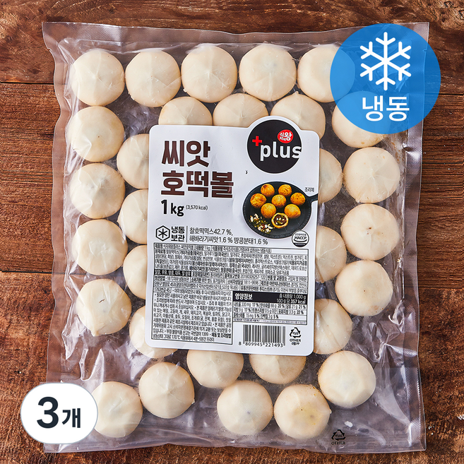 식자재왕 플러스 씨앗 호떡볼 (냉동), 1kg, 3개