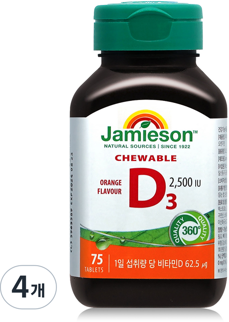 자미에슨 츄어블 비타민D3 2500IU 오렌지맛, 4개