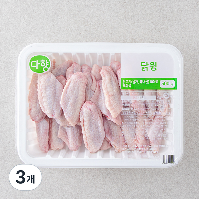 다향 닭 윙 (냉장), 3개, 500g