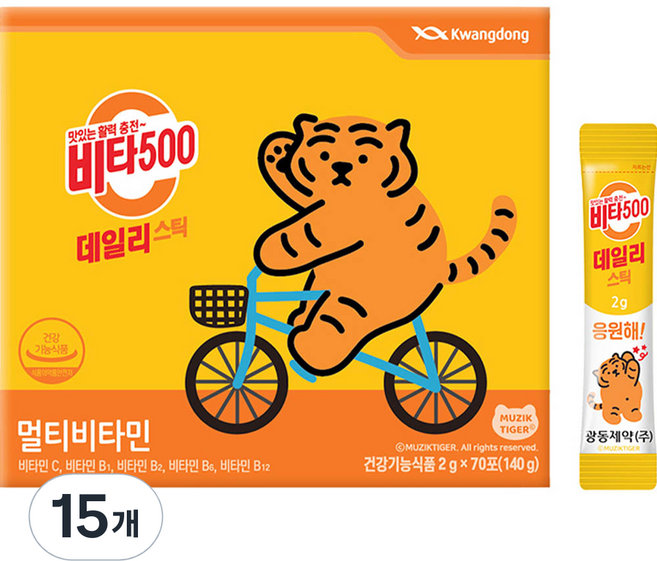 Kwangdong Vita500 每日條狀綜合維他命, 140g, 15個