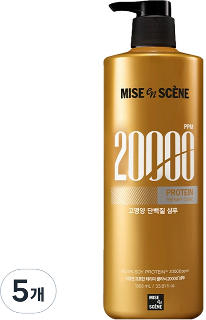 미쟝센 프로틴 테라피 클리닉 20000 단백질 고영양 약산성 샴푸 프루티플로럴향, 1L, 5개