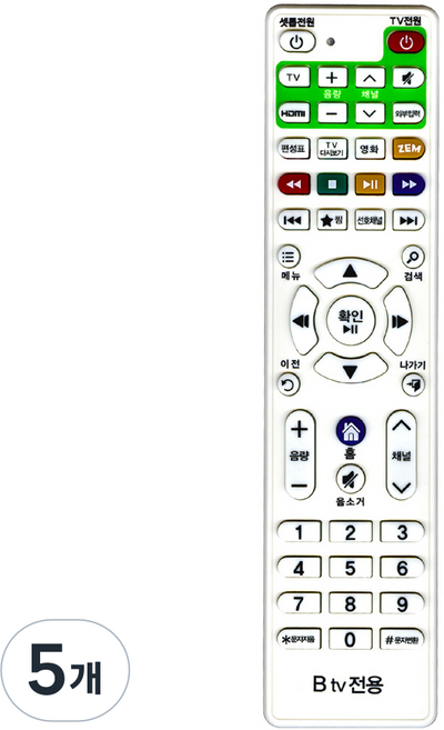LG 삼성 TV SK SKB BTV 셋톱 리모컨, ComBo-3020, 5개
