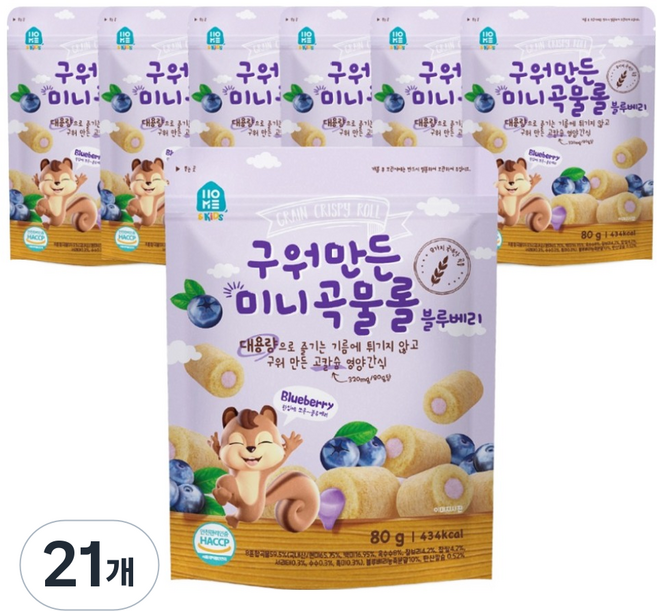 홈앤키즈 구워만든 미니곡물롤, 블루베리맛, 80g, 21개
