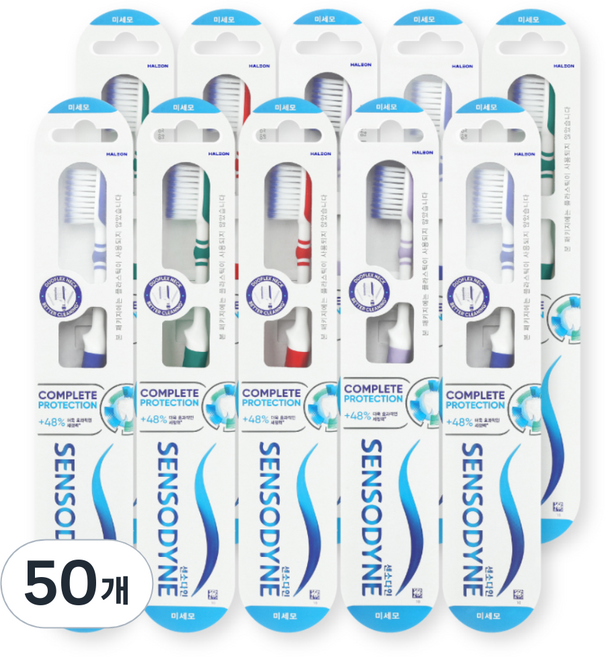 센소다인 컴플리트 프로텍션 복합모 칫솔 랜덤발송, 1개입, 50개