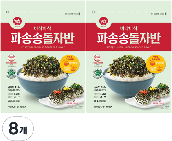 바다모아 김자반 파송송 돌자반, 55g, 8개