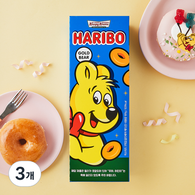 크리스피크림도넛 어소티드 골드베어 에디션 3개입, 189g, 1개입, 3개