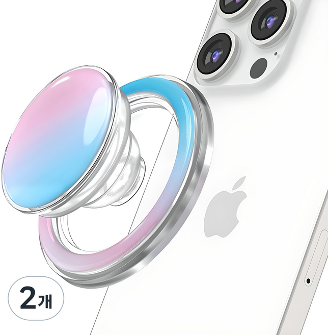 SKY 팔레트 PM20 오로라 SKY-PM20, 아쿠아 퍼플, 2개