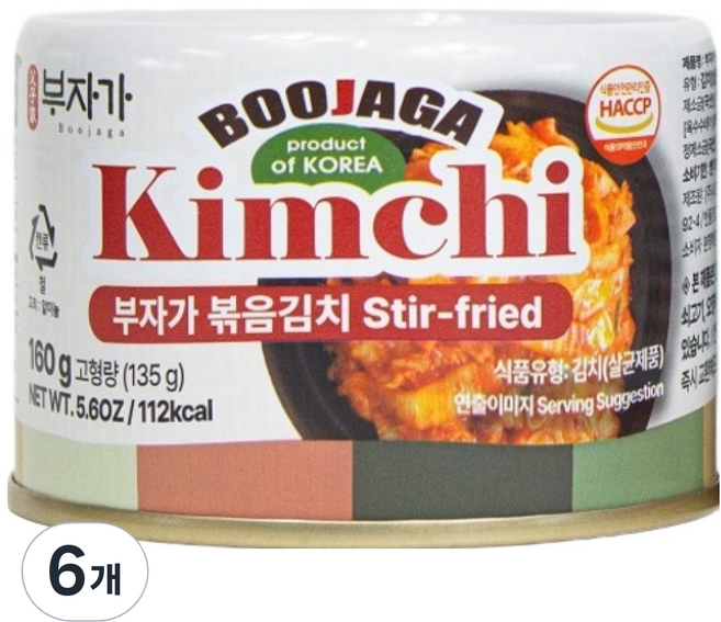 부자가 볶음김치, 160g, 6개