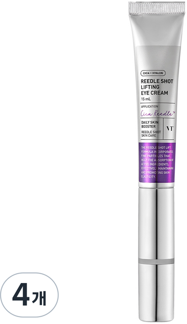 브이티코스메틱 리들샷 리프팅 초미세진동 아이크림, 15ml, 4개