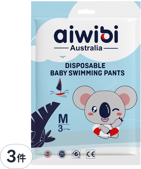 aiwibi 愛薇彼 一次性褲型尿布 游泳用 男女通用, M, 3件
