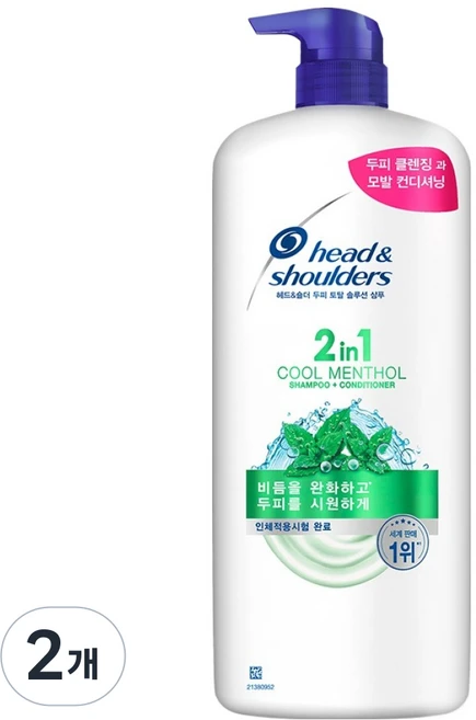 헤드앤숄더 2in1 쿨멘솔 샴푸 컨디셔너 겸용, 1.2L, 2개 - 쿠팡