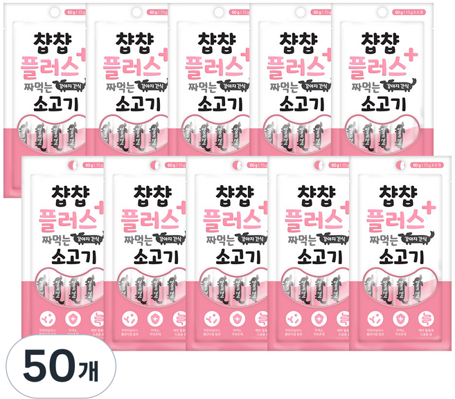 인터펫코리아 챱챱플러스 짜먹는 강아지 유산균 파우치, 50개, 소고기맛, 60g