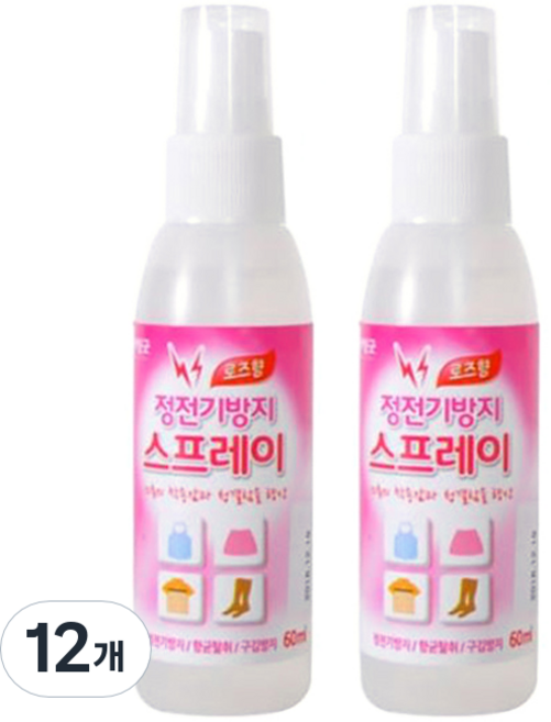 리빙굿 정전기방지 스프레이 본품, 60ml, 12개