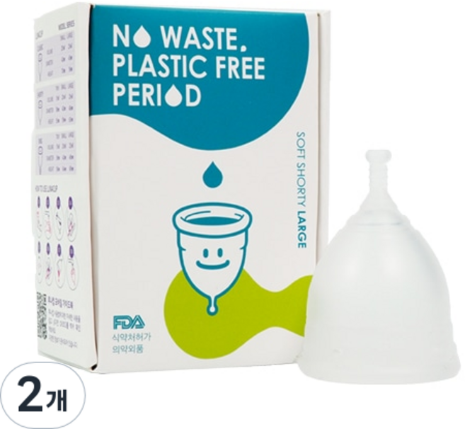 루나컵 쇼티 월경컵 라지 25ml, 대형, 1개입, 2개