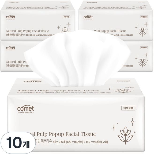 코멧 천연펄프 팝업 미용 티슈, 10개, 210개입