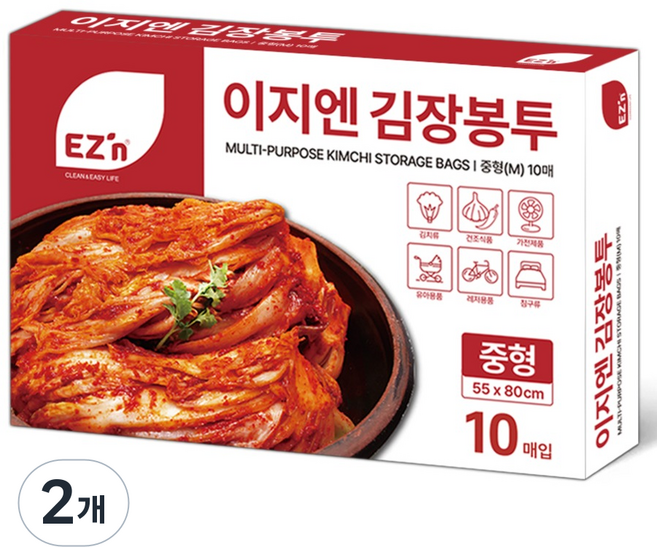 EZn이지엔 김장봉투, 2개, 10개입, 중형(약10포기)