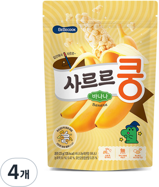 베베쿡 유아용 사르르쿵 과자, 바나나맛, 4개, 23g