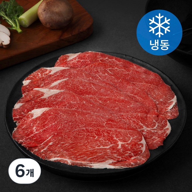 미국산 앞다리살 불고기 샤브샤브용 (냉동), 400g, 6개