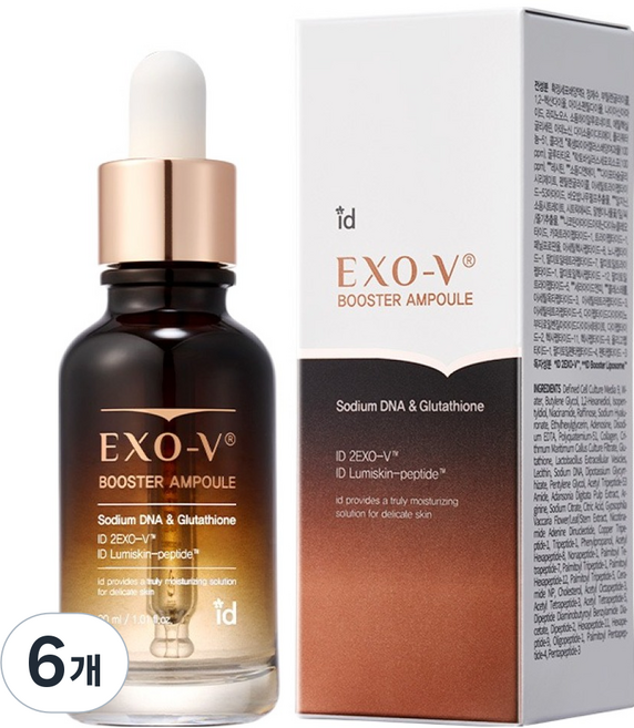id PLACOSMETICS 愛德愛麗 ExoV煥活護膚安瓶, 30ml, 6瓶