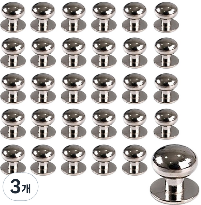 鈕扣裝飾鉚釘 6mm 30入, 3個, 銀色