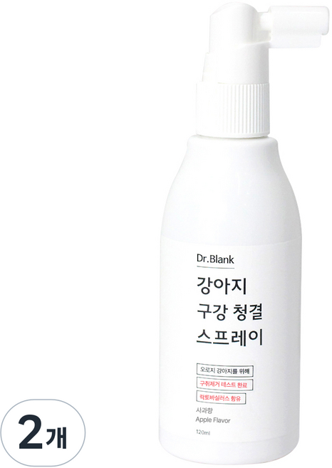 닥터블랭크 강아지 구강 청결 스프레이 사과향, 120ml, 2개